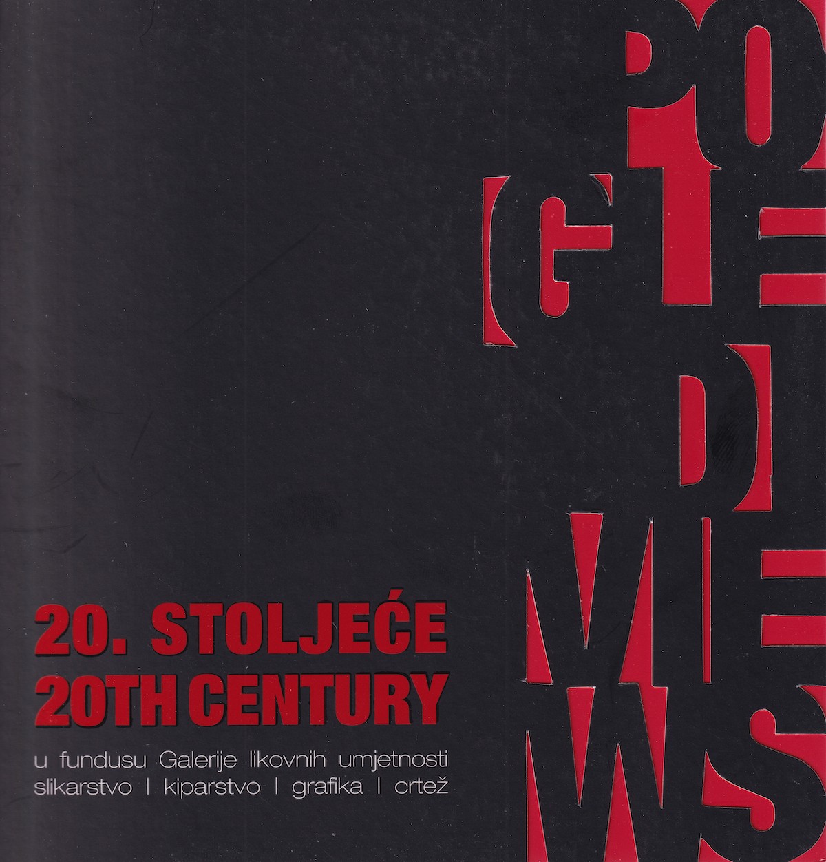 40. Izložba Pogledi - 20. stoljeće u fundusu Galerije likovnih umjetnosti u Osijeku, slikarstvo I kiparstvo I grafika I crtež. Katalog izložbe, Osijek, 2014.